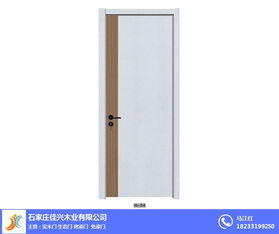 定制實木門工廠 威海定制實木門 佳興木業(yè)廠家