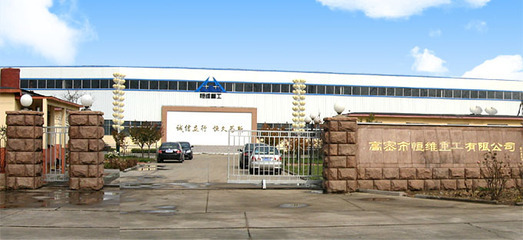 恒颹機(jī)械 -中國木業(yè)網(wǎng)