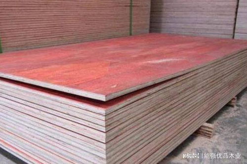 能強(qiáng)優(yōu)品木業(yè)出口品質(zhì)建筑模板,堅(jiān)固耐用備受青睞