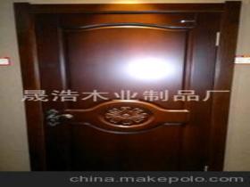 晟浩木業(yè)制品廠0453 6392833 企業(yè)庫 