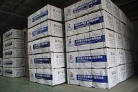 建筑模板價格|河北廊坊金亨木業(yè)|全國建筑模板30強_建筑建材_世界工廠網(wǎng)中國產(chǎn)品信息庫