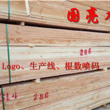  上海佑大木業(yè)公司 主營 鐵杉 松木 spf