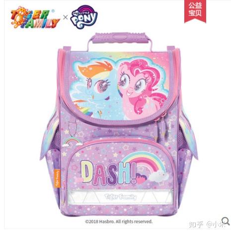 幼升小必備文具清單 讓新學(xué)期更從容