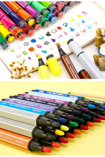 創(chuàng)意無限 探索1883 36色水彩筆與印章套裝