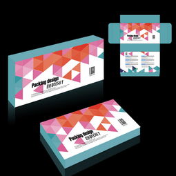 文具用品包裝盒設計 高清PSD模板及創(chuàng)意靈感