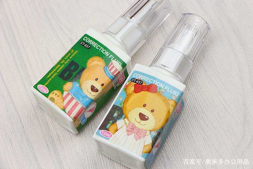 文具琳瑯滿目迷人眼，奧米多辦公用品提醒家長這3類文具千萬別買