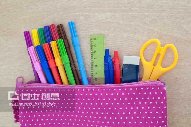 文具用品 學(xué)習(xí)與創(chuàng)造的藝術(shù)