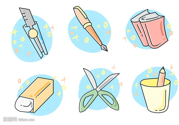 文具用品 伴隨學(xué)習(xí)與工作的無(wú)聲助手