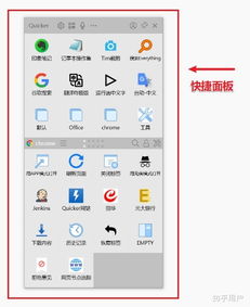 十大鮮為人知卻堪稱神器的軟件、網(wǎng)站與互聯(lián)網(wǎng)服務