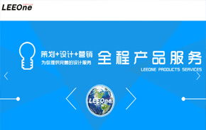 協同OA辦公系統 中國管理軟件領域的領跑者，賦能集團移動辦公與高端應用
